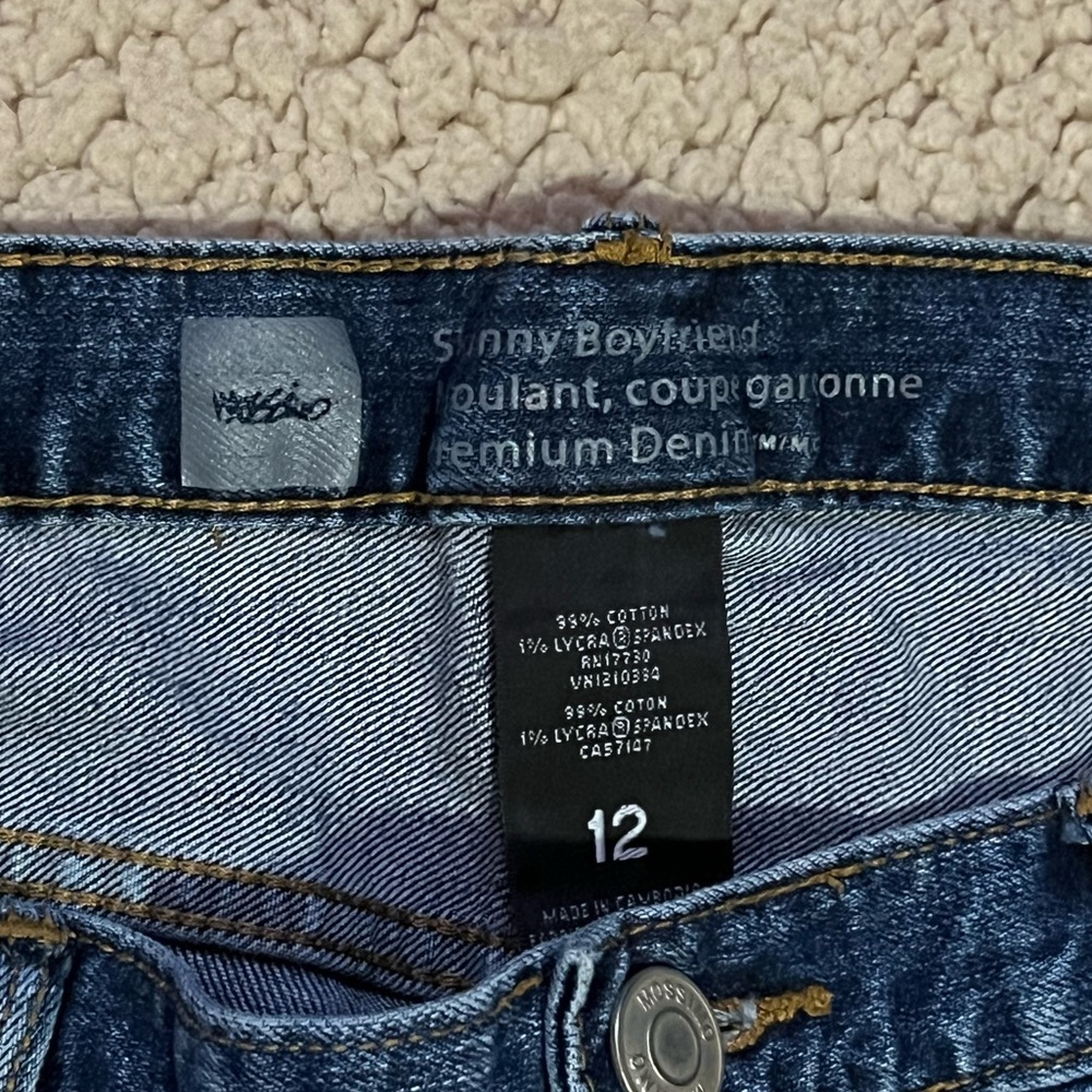 🖤 Massimo skinny boyfriend coupe premium denim jeans🖤 - Picture 5 of 7